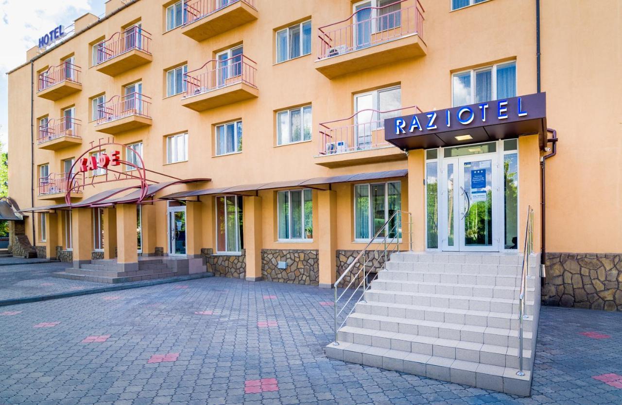 Raziotel Kryvyi Rih Exterior photo