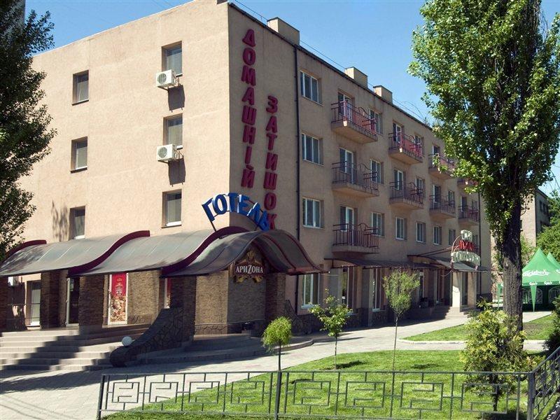 Raziotel Kryvyi Rih Exterior photo