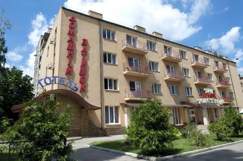 Raziotel Kryvyi Rih Exterior photo